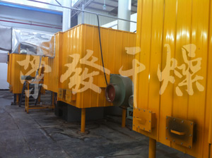 血漿蛋白粉專用噴霧干燥機(jī)干燥工程 血漿蛋白粉專用噴霧干燥機(jī)干燥工程