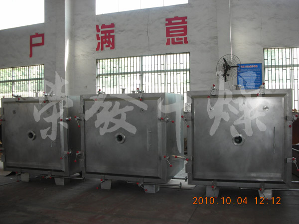 電器元件除濕專用真空干燥機 電器元件除濕專用真空干燥機