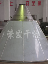 噴霧干燥機 噴霧干燥機