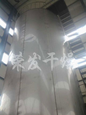 噴霧干燥機 噴霧干燥機