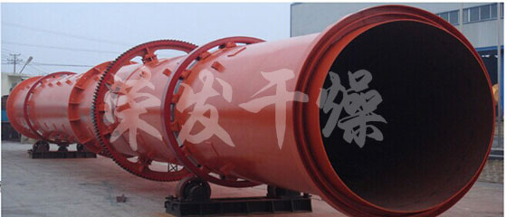 滾筒干燥機(jī) 滾筒干燥機(jī)
