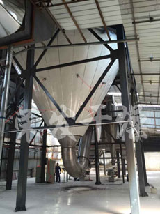 噴霧干燥機(jī) 噴霧干燥機(jī)