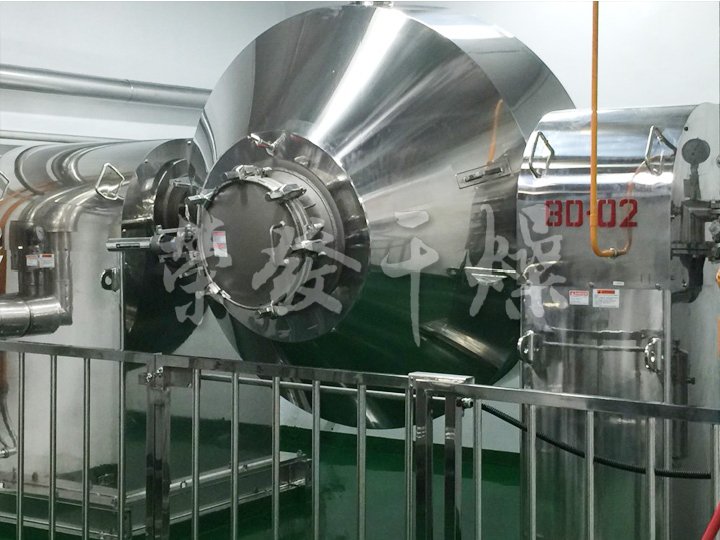 SZG系列雙錐回轉真空干燥機