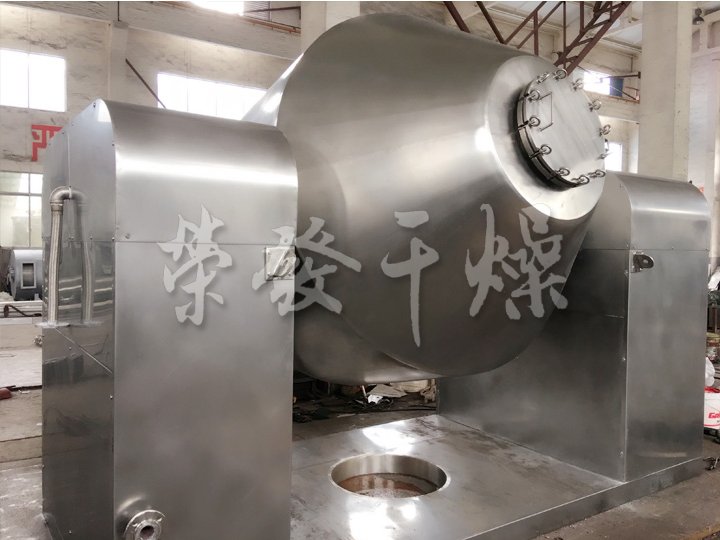 SZG系列雙錐回轉真空干燥機