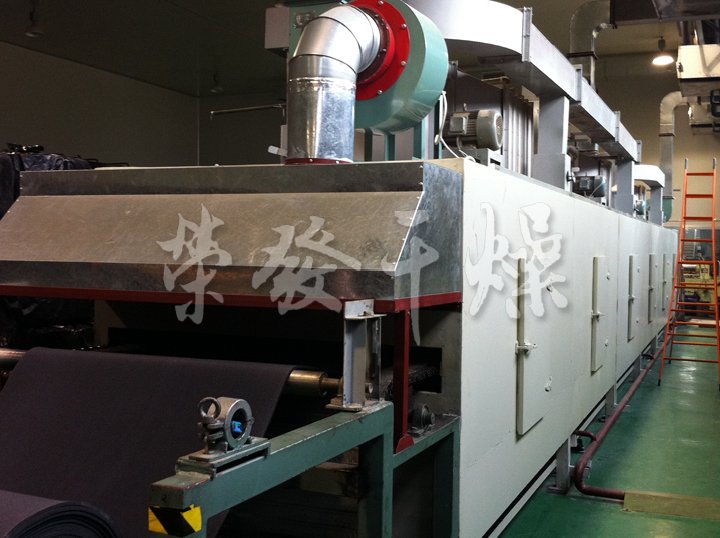 DW單層帶式干燥機