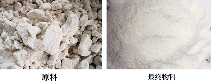 豆腐渣大豆纖維渣專用烘干機 豆腐渣大豆纖維渣專用烘干機