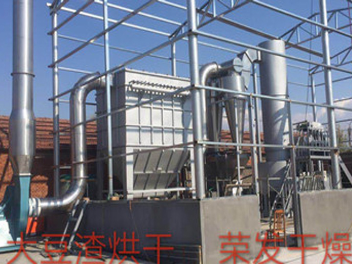 豆腐渣貓砂原料專用烘干干燥機生產線