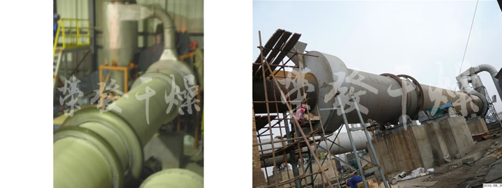 氟化鉀煅燒冷卻干燥機 氟化鉀煅燒冷卻干燥機