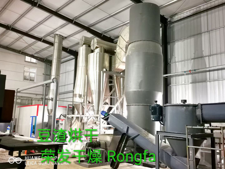 大豆渣/大豆纖維成套烘干設備生產線 大豆渣/大豆纖維成套烘干設備生產線