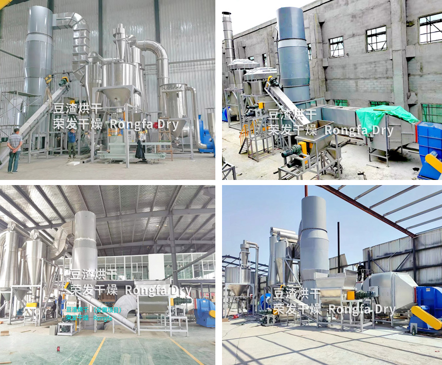 豆腐烘干機 豆腐烘干機