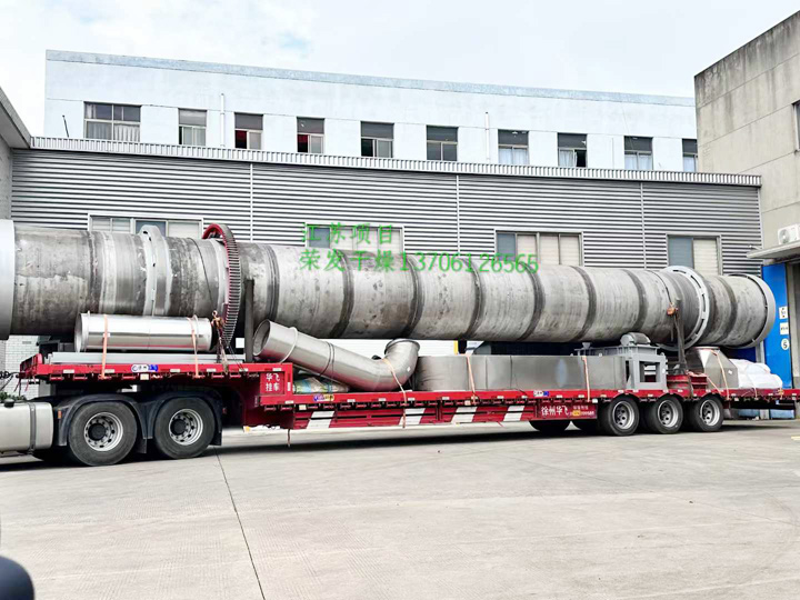 木薯貓砂專用烘干機 木薯貓砂專用烘干機